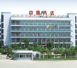  2022年企業社會責任報告